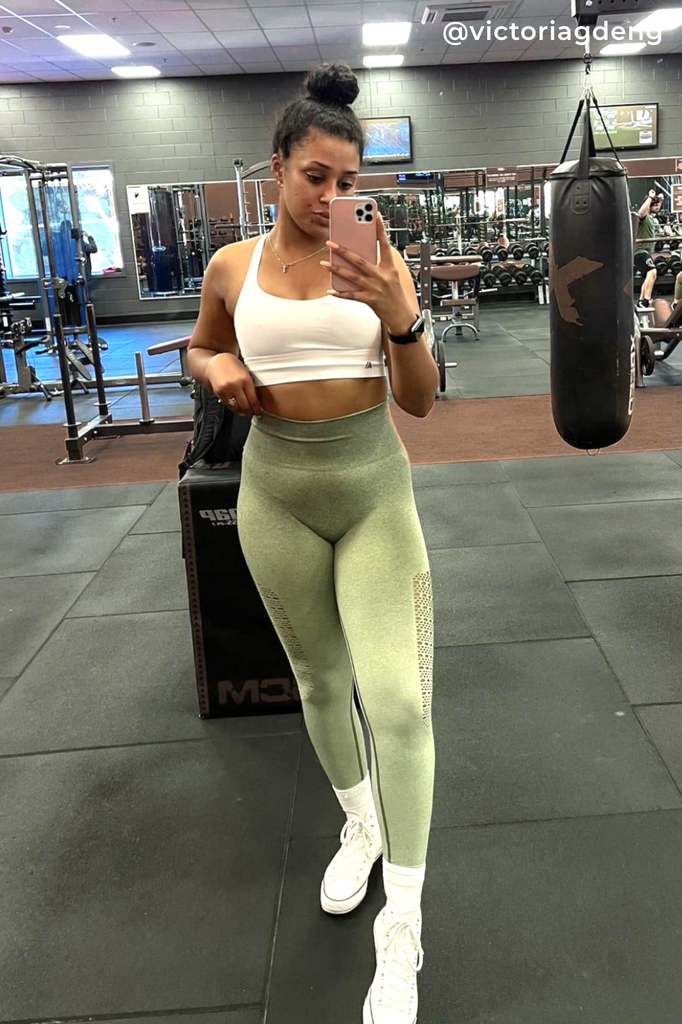 Ella Ombre Scrunch Bum Leggings Olive - Artemis Active